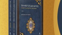 The Ottoman Translation of the Classics of Eloquence, Talhīs and Mutavval, “an-Naf’u’l-Mu’avval” was Published